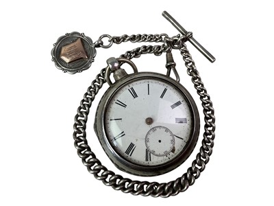 Lot 293 - VICTORIAN SILVER PAIR CASED POCKET WATCH