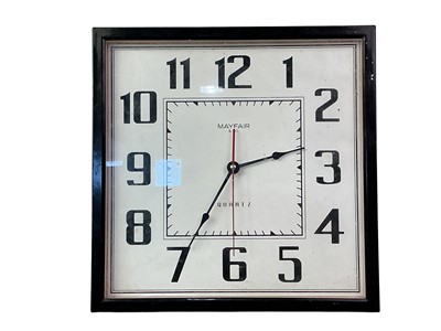 Lot 347 - MG ADVERTISING SIGN CONVERSION