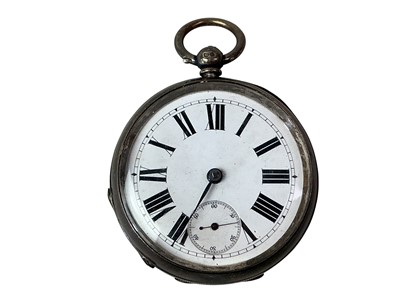 Lot 389 - COLLECTION OF WATCH MAKING SUPPLIES