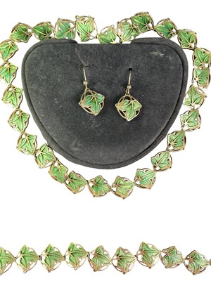 Lot 48 - MALCOLM GRAY FOR ORTAK