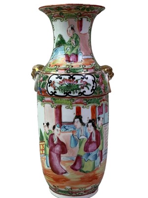 Lot 424 - GROUP OF ASIAN ITEMS