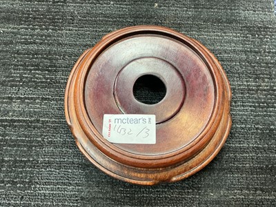 Lot 1432 - CHINESE CELADON VASE