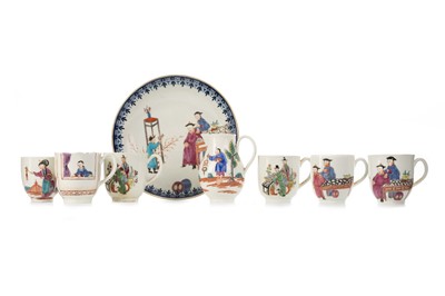 Lot 1371 - GROUP OF ENGLISH PORCELAIN WARES
