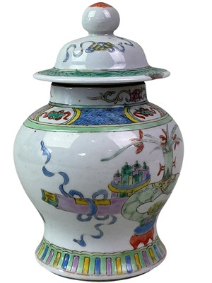 Lot 799 - CHINESE JAR AND COVER