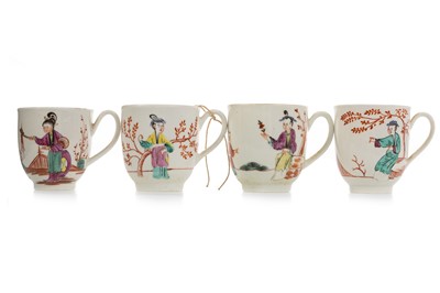 Lot 1383 - GROUP OF FOUR ENGLISH PORCELAIN COFFEE CUPS