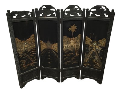 Lot 812 - ASIAN FOUR FOLD SCREEN