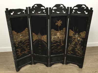 Lot 812 - ASIAN FOUR FOLD SCREEN