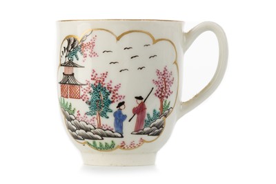 Lot 1412 - ENGLISH PORCELAIN COFFEE CUP