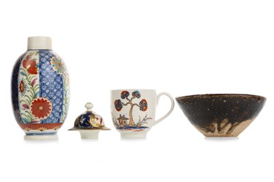 Lot 1413 - WORCESTER PORCELAIN VASE