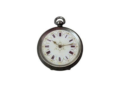 Lot 73A - GROUP OF POCKET WATCHES