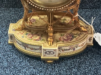 Lot 1046 - VICTORIA & ALBERT MUSEUM MARIE-ANTOINETTE MANTEL CLOCK