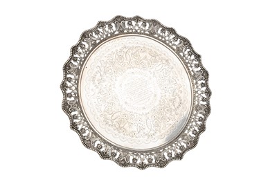 Lot 1025 - LATE VICTORIAN SILVER PRESENTATION CARD TRAY