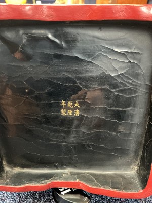 Lot 1453 - CHINESE CINNABAR LACQUER PLANTER