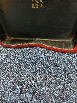 Lot 1453 - CHINESE CINNABAR LACQUER PLANTER