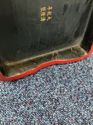 Lot 1453 - CHINESE CINNABAR LACQUER PLANTER