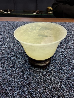 Lot 1462 - THREE CHINESE GRADUATED JADE BEAKERS