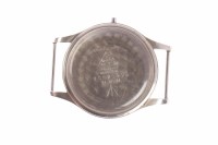 Lot 878 - OMEGA MILITARY ISSUE STAINLESS STEEL WATCH CASE