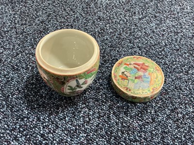 Lot 1476 - GROUP OF CHINESE CANTONESE PORCELAIN