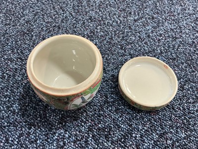 Lot 1476 - GROUP OF CHINESE CANTONESE PORCELAIN