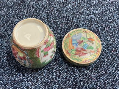 Lot 1476 - GROUP OF CHINESE CANTONESE PORCELAIN