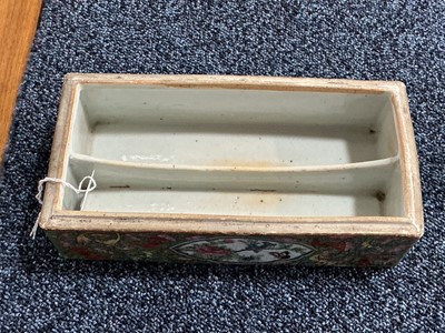 Lot 1476 - GROUP OF CHINESE CANTONESE PORCELAIN