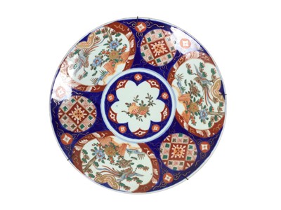 Lot 650 - JAPANESE PORCELAIN CHARGER