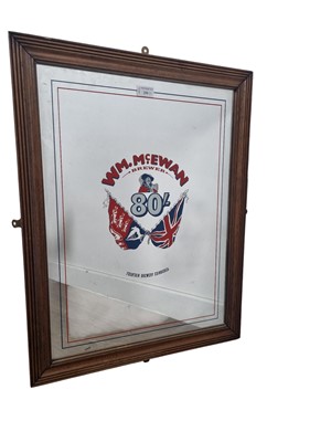 Lot 250 - REPRODUCTION PUB MIRROR