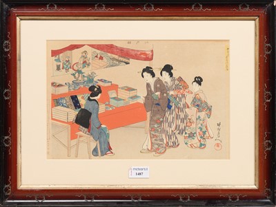 Lot 1487 - TOYOHARA CHIKANOBU