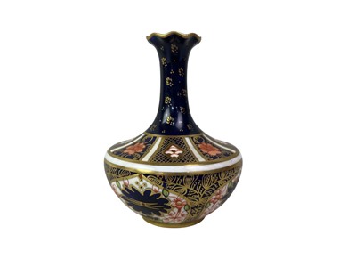 Lot 265 - ROYAL CROWN DERBY