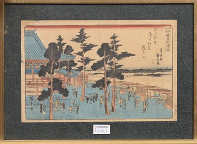 Lot 1490 - KATSUSHIKA HOKUSAI
