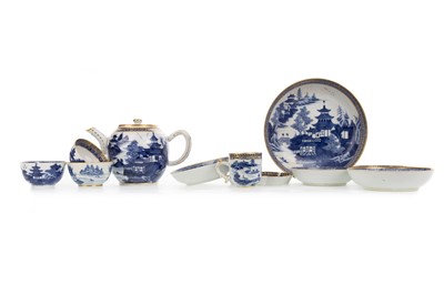 Lot 1492 - GROUP OF CHINESE PORCELAIN BLUE AND WHITE WARES