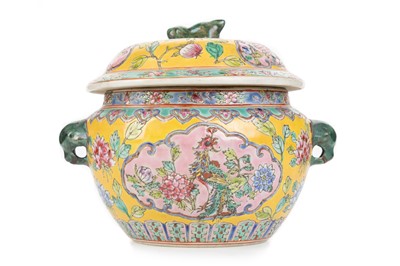Lot 1495 - CHINESE NONYA STRAITS PERANAKAN KAMCHENG