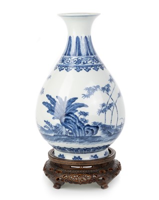 Lot 1497 - CHINESE BLUE AND WHITE 'YUHUCHUNPING' VASE