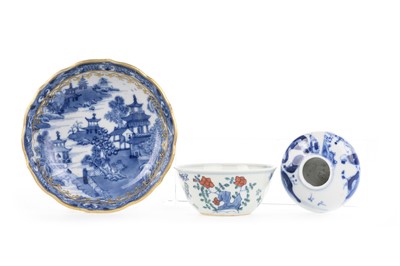 Lot 1507 - GROUP OF CHINESE PORCELAIN
