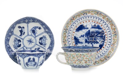 Lot 1508 - CHINESE BLUE AND WHITE TEA BOWL AND SAUCER