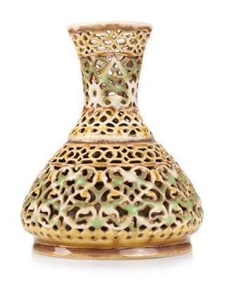 Lot 536 - ZSOLNAY PECS VASE