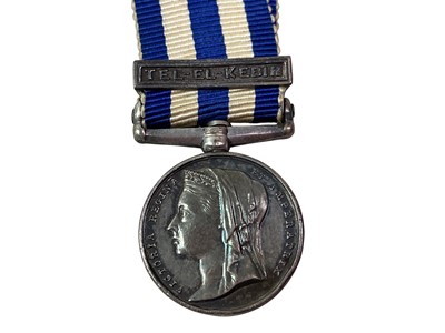 Lot 62 - EGYPT MINIATURE DRESS MEDAL