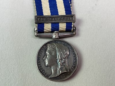 Lot 62 - EGYPT MINIATURE DRESS MEDAL
