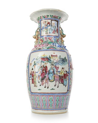 Lot 640 - CHINESE FAMILLE ROSE VASE