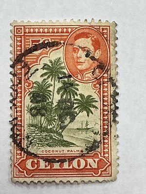 Lot 571 - GROUP OF STAMPS