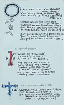 Lot 733 - * ANNIE FRENCH (SCOTTISH 1872 - 1975)