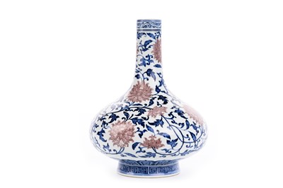 Lot 1556 - CHINESE PORCELAIN VASE