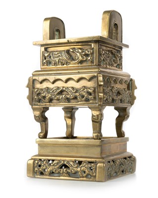 Lot 1561 - CHINESE BRONZE CENSER ON STAND