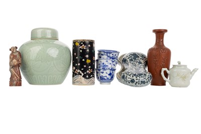 Lot 1565 - GROUP OF ASIAN ITEMS