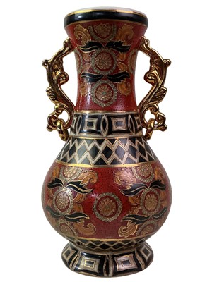 Lot 693 - MODERN CHINESE DOUBLE HANDLED BALUSTER VASE