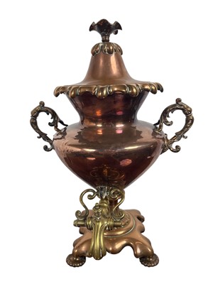 Lot 1560 - COPPER SAMOVAR