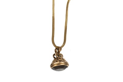 Lot 544 - SMOKY QUARTZ FOB ON CHAN