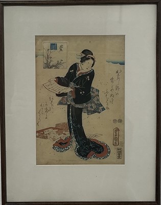Lot 1572 - TWO JAPANESE WOODBLOCK PRINTS