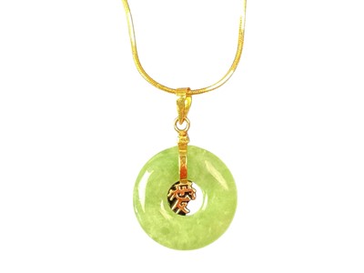 Lot 3 - JADE PENDANT ON CHAIN