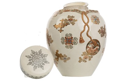 Lot 1574 - UNUSUAL JAPANESE SATSUMA LIDDED JAR